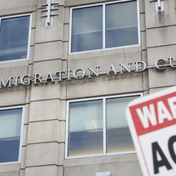 OIG表示，ICE官员没有准确报告他们是如何打击跨国犯罪分子的