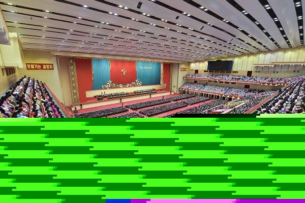 This photo, carried by North Korea's official Korean Central News Agency on Dec. 5, 2023, shows participants at the Fifth Natio<em></em>nal Co<em></em>ngress of Mothers, which closed its two-day session the previous day. (For Use o<em></em>nly in the Republic of Korea. No Redistribution) (Yonhap)