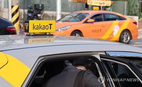 An image of a taxi co<em></em>ntracted with Kakao Mobility Corp. (Yonhap)