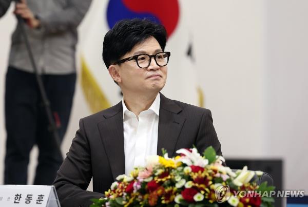 Justice Minister Han Dong-hoon attends a meeting at Seo<em></em>ngnam City Hall, south of Seoul, on Dec. 13, 2023. (Yonhap)