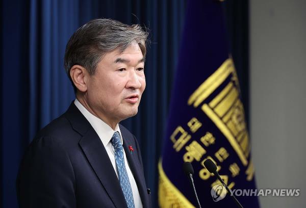 Natio<em></em>nal Security Adviser Cho Tae-yong, who has been named the new director of the Natio<em></em>nal Intelligence Service, speaks in a press briefing at the presidential office on Dec. 19, 2023. (Yonhap)