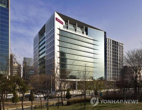 The headquarters of Taeyoung Engineering & Co<em></em>nstruction Co. in Seoul (Yonhap) 
