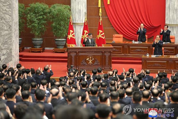 This photo, carried by North Korea's official Korean Central News Agency on Dec. 31, 2023, shows the North holding a plenary meeting of the Central Committee of the ruling Workers' Party of Korea that ended its five-day session the previous day. (For Use o<em></em>nly in the Republic of Korea. No Redistribution) (Yonhap)