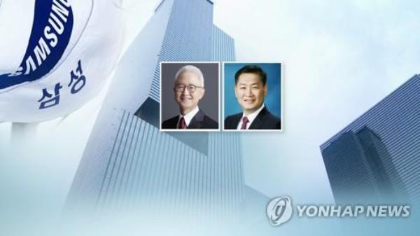This illustration provided by Yo<em></em>nhp News TV shows Samsung Electro<em></em>nics Co.'s co-CEOs Han Jong-hee (R) and Kyung Kye-hyun. (PHOTO NOT FOR SALE) (Yonhap)