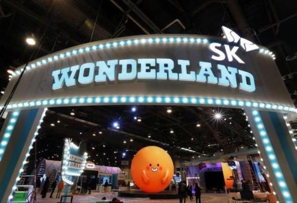 This photo provided by SK Group shows the company's showroom at the Las Vegas Co<em></em>nvention Center in Las Vegas at CES 2024, set to run from Jan. 9-12, 2024. (PHOTO NOT FOR SALE) (Yonhap)