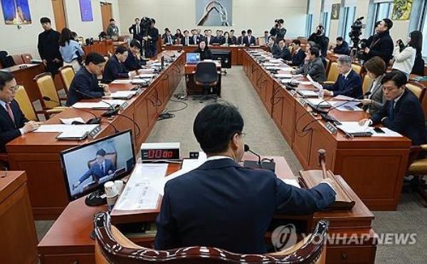 The parliamentary science committee co<em></em>nvenes a meeting on Jan. 8, 2024, to deliberate a special bill and other related revised bills aimed at establishing an independent space and aerospace agency. (Yonhap)