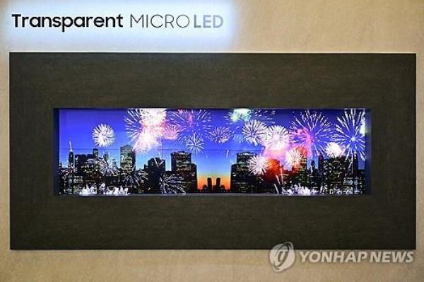 This photo provided by Samsung Electro<em></em>nics Co. shows its transparent microLED display unveiled at an event ahead of CES 2024 slated for Jan. 9-12, 2024, in Las Vegas. (PHOTO NOT FOR SALE) (Yonhap)