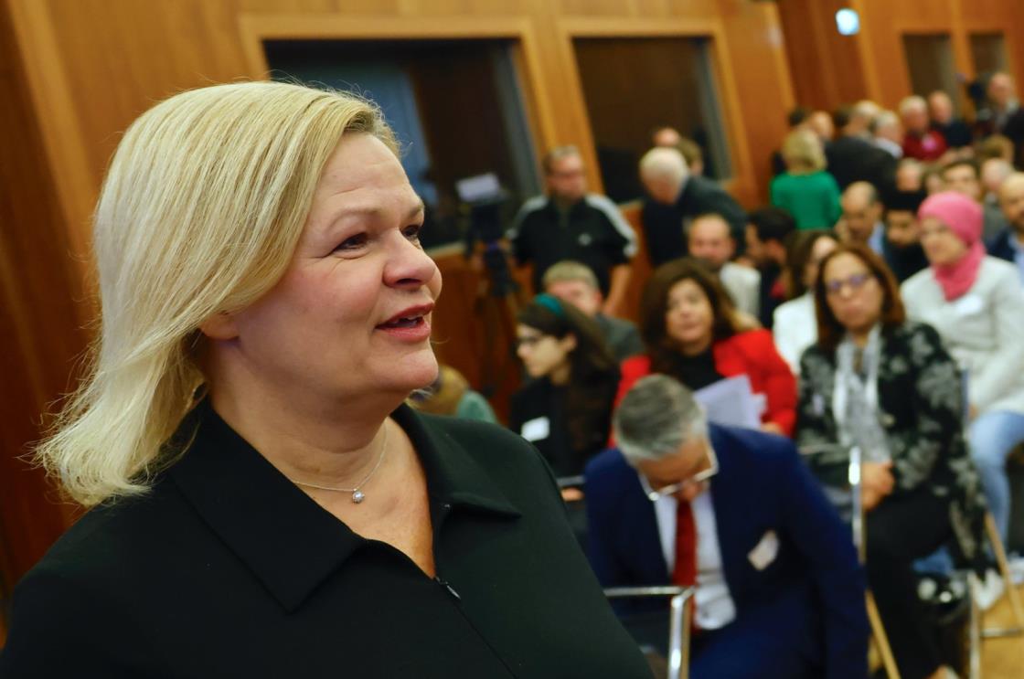 German Interior Minister Nancy Faeser arrives for the German Islam Co<em></em>nference in Berlin, Germany, Nov. 21, 2023. (EPA Photo)