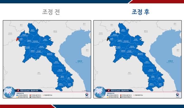 This image released by the South Korean foreign ministry on Jan. 11, 2024, shows the updated travel ban on the Golden Triangle Special Eco<em></em>nomic Zone, located along the Mekong River in the Laos province of Bokeo. (PHOTO NOT FOR SALE) (Yonhap)