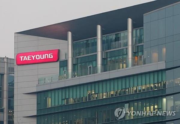 This photo taken Jan. 12, 2024, shows the headquarters of Taeyoung Engineering & Co<em></em>nstruction Co. in Seoul. (Yonhap)