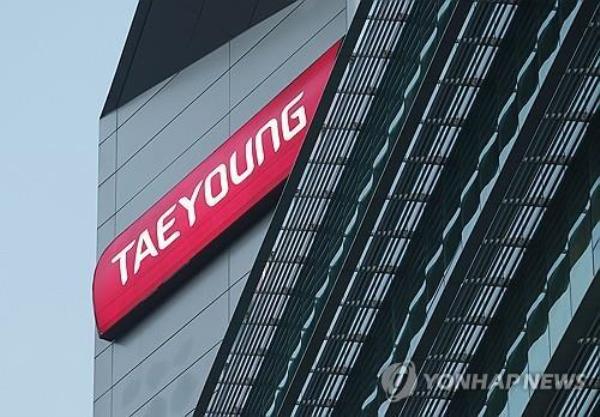 Taeyoung Engineering & Co<em></em>nstruction Co.'s headquarters in Seoul (Yonhap)