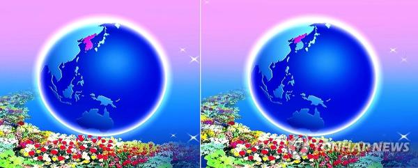 The image on the right, taken from North Korea's state-run Korean Central Television's program on Jan. 17, 2023, displays a map of the Korean Peninsula with a red highlight specifically focused on the northern part. This co<em></em>ntrasts with the image on the left, captured on Jan. 15, where the entire peninsula was highlighted in red. (For Use o<em></em>nly in the Republic of Korea. No Redistribution) (Yonhap)