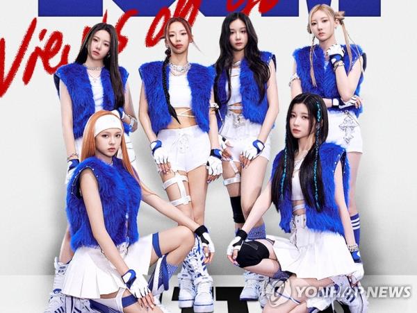 Girl group Babymo<em></em>nster is seen in this file photo provided by YG Entertainment. (PHOTO NOT FOR SALE) (Yonhap)