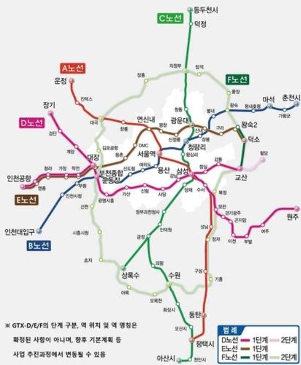 This map, provided by the presidential office, shows the envisio<em></em>ned GTX lines. (PHOTO NOT FOR SALE) (Yonhap)