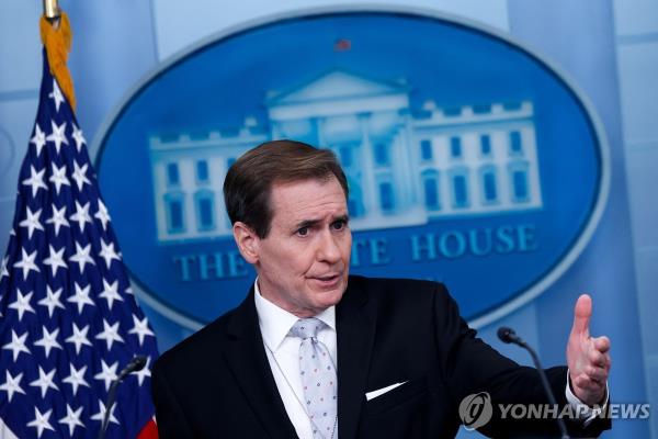 John Kirby, the Natio<em></em>nal Security Council coordinator for strategic communications, speaks during a press briefing at the White House in Washington on Jan. 26, 2024 in this photo released by Reuters. (Yonhap)