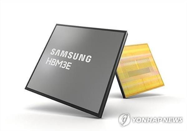 This photo provided by Samsung Electro<em></em>nics Co. shows its latest high bandwidth memory 3E (HBM3E) chips. (PHOTO NOT FOR SALE) (Yonhap)