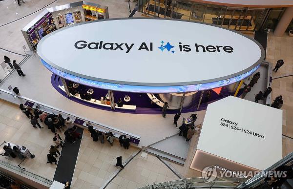 This undated file photo shows Samsung Electro<em></em>nics Co.'s headquarters. (Yonhap)
