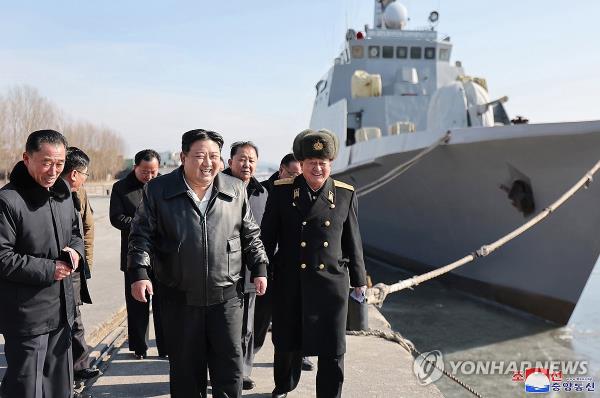 North Korean leader Kim Jong-un (C) visits the Nampho Dockyard, in this photo carried by the Korean Central News Agency on Feb. 2, 2024. (For Use o<em></em>nly in the Republic of Korea. No Redistribution) (Yonhap)