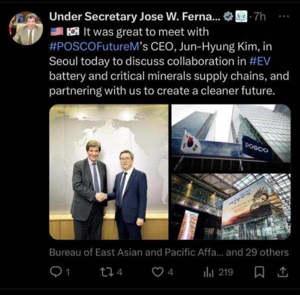 This screenshot taken from X on Feb. 2, 2024, shows a post shared by Jose Fernandez, under secretary of state for eco<em></em>nomic growth, energy and the environment, on his recent meeting with South Korean businesspeople in Seoul. (PHOTO NOT FOR SALE) (Yonhap)