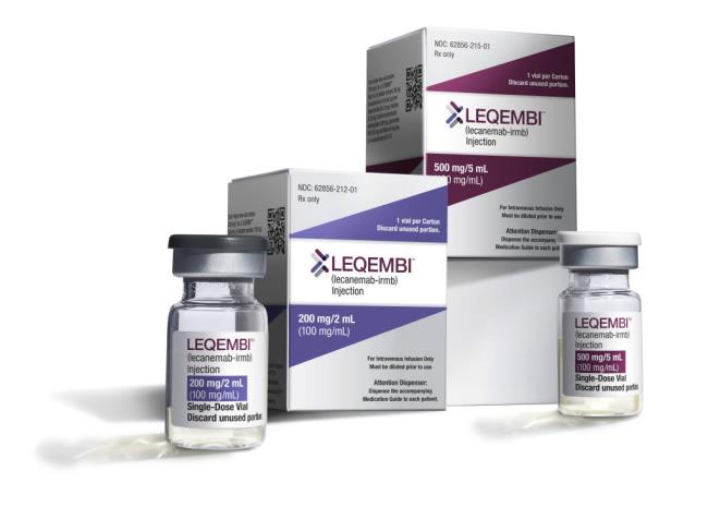 FILE - This image provided by Eisai in January 2023 shows vials and packaging for their medication, Leqembi. Several health plans in the U.S. will not cover the recently approved Alzheimer’s drug for certain customers, exposing those patients to thousands of dollars in potential costs. Their decision stands in co<em></em>ntrast to Medicare. The federal coverage program mainly for people ages 65 and older announced in July 2023 that it will cover Leqembi shortly after regulators gave the drug full approval. (Eisai via AP, File)