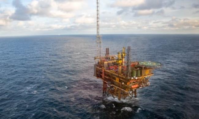 The Offshore Armada Gas And Co<em></em>ndensate Platform