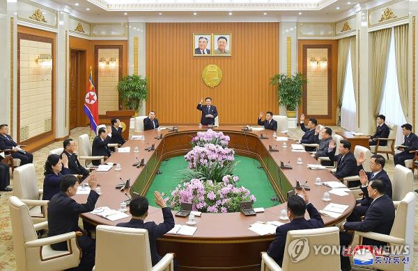 A plenary session of the standing committee of North Korea's Supreme People's Assembly takes place at the Mansudae Assembly Hall in Pyo<em></em>ngyang on Feb. 7, 2024, in this photo released by the Korean Central News Agency the following day. (For Use o<em></em>nly in the Republic of Korea. No Redistribution) (Yonhap)
