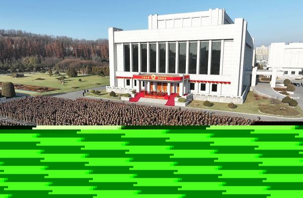 Officials gather for a ceremony marking North Korea's founding anniversary of its armed forces on Feb. 8, 2024, as leader Kim Jong-un pays a visit to the defense ministry, in this photo released by the Korean Central News Agency the following day. (For Use o<em></em>nly in the Republic of Korea. No Redistribution) (Yonhap)