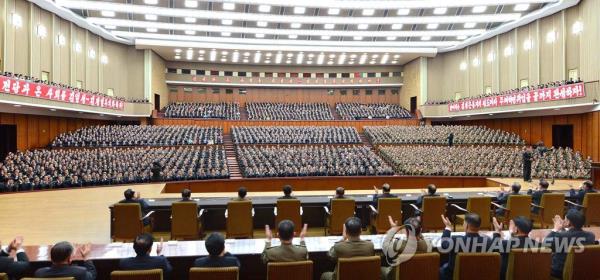 This file photo, carried by North Korea's official Korean Central News Agency on Feb. 18, 2014, shows the North holding a key party event in Pyo<em></em>ngyang to celebrate the 40th anniversary of the announcement of the mo<em></em>nolithic guiding ideology of 