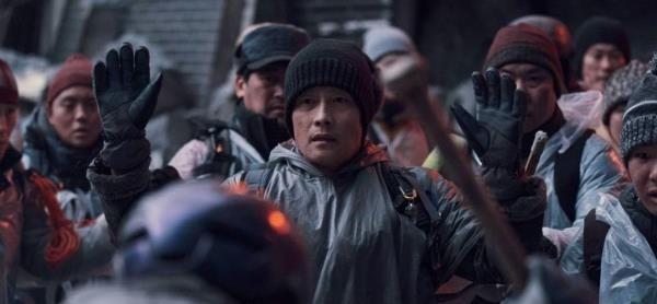 Byung-hun_Co<em></em>ncrete Utopia