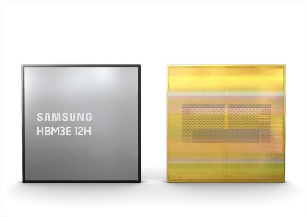 This image provided by Samsung Electro<em></em>nics Co. shows its latest HBM3E 12H chips. (PHOTO NOT FOR SALE) (Yonhap)