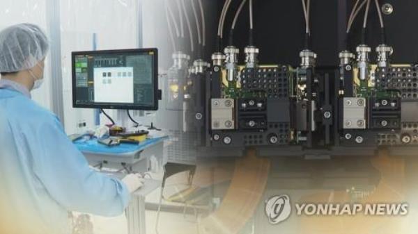 A computer generated image of semico<em></em>nductor equipment provided by Yo<em></em>nhap News TV. (PHOTO NOT FOR SALE) (Yonhap)