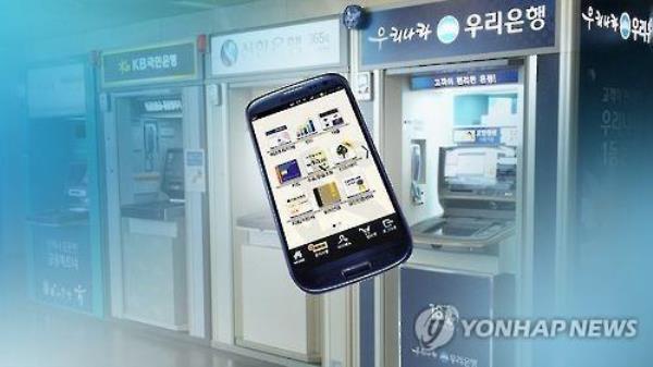Uses of mobile cash cards on sharp rise following QR-ba<em></em>sed service - 1