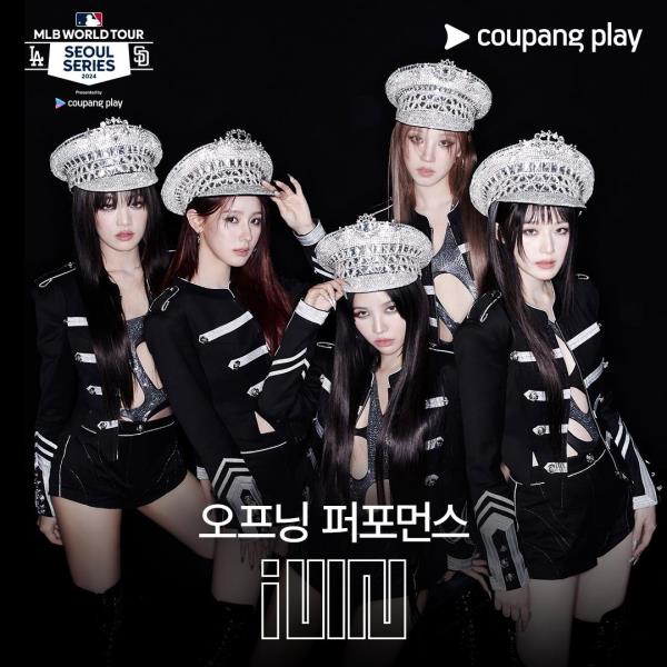 This image provided by Coupang Play on March 13, 2024, shows K-pop group (G)I-dle, who will perform in a pregame show for Game 2 of Major League ba<em></em>seball's Seoul Series between the Los Angeles Dodgers and the San Diego Padres at Gocheok Sky Dome in Seoul on March 21, 2024. (PHOTO NOT FOR SALE) (Yonhap)