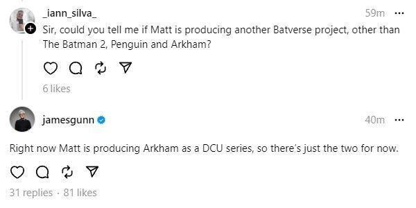James Gunn Talks a<em></em>bout Arkham DCU TV Show