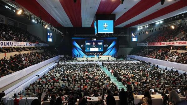 AKP to hold its co<em></em>ngress on Oct 7