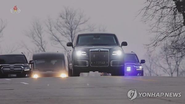 This image, captured from footage of North Korea's state-run Korean Central Television on March 16, 2024, shows the Aurus Senat limousine that the North's leader Kim Jong-un used to attend a ceremony marking the completion of building a greenhouse farm on the previous day. (For Use o<em></em>nly in the Republic of Korea. No Redistribution) (Yonhap)