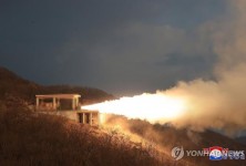 North Korea co<em></em>nducts a ground jet test of a solid-fuel engine for a new type of intermediate-range hyperso<em></em>nic missile at the Sohae Satellite Launching Ground on March 19, 2024, in this photo carried by the Korean Central News Agency the next day. (For Use o<em></em>nly in the Republic of Korea. No Redistribution) (Yonhap)