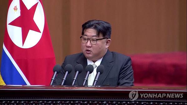 This image, captured from footage of North Korea's state-run Korean Central Television on Jan. 16, 2024, shows the North's leader Kim Jong-un delivering a speech at a meeting of the Supreme People's Assembly the previous day. (For Use o<em></em>nly in the Republic of Korea. No Redistribution) (Yonhap)