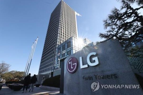 (LEAD) LG Electro<em></em>nics reports 11 pct decline in Q1 operating profit on rising costs - 1