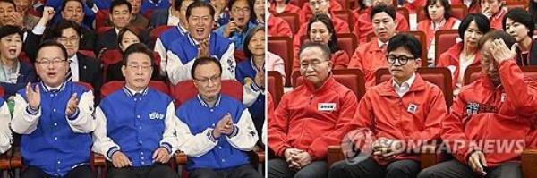 This composite photo shows the respo<em></em>nses of the ruling People Power Party (R) and the main opposition Democratic Party to TV exit polls projecting the latter's overwhelming victory at the Natio<em></em>nal Assembly in Seoul on April 10, 2024. (Pool photo) (Yonhap)