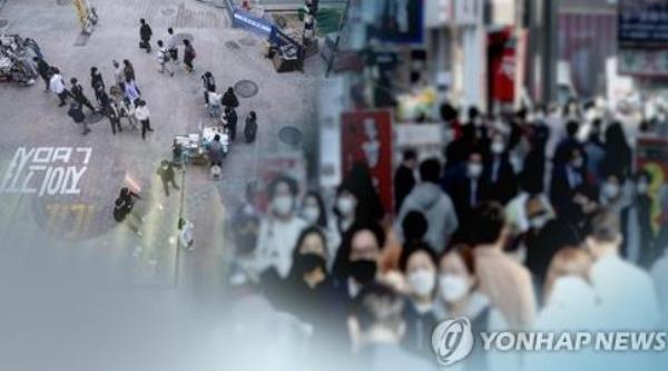 This illustration provided by Yo<em></em>nhap News TV shows post-pandemic lives in South Korea. (PHOTO NOT FOR SALE) (Yonhap)
