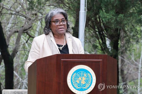 U.S. Ambassador to the United Nations Linda Thomas-Greenfield makes remarks at Camp Bonifas, the ba<em></em>se for the U.N. Command Security Battalion just south of the Demilitarized Zone separating the two Koreas, on April 16, 2024. (Pool photo) (Yonhap) 
