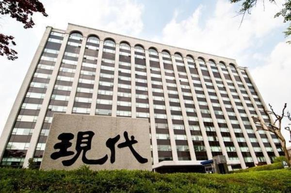The headquarters of Hyundai Engineering & Co<em></em>nstruction Co. in central Seoul (Yonhap) 
