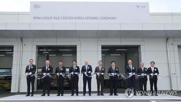 A ribbon cutting event is held at the opening ceremony for the BMW Group R&D Center Korea at Cheo<em></em>ngna Internatio<em></em>nal City in Incheon, west of Seoul, on April 22, 2024. (Yonhap)