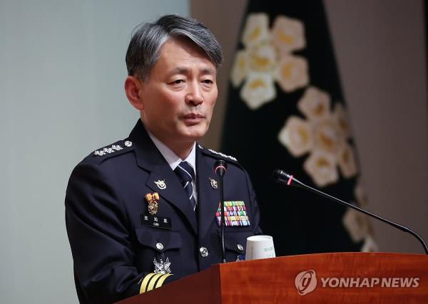 Seoul Metropolitan Police Agency Commissio<em></em>ner Cho Ji-ho speaks at a campaign to stop youth gambling on March 18, 2024. (Yonhap)