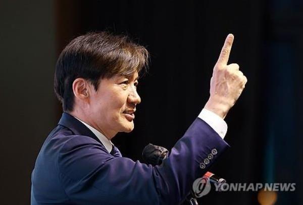 Cho Kuk, leader of the minor Rebuilding Korea Party, speaks during an event in Jeonju, North Jeolla Province, a<em></em>bout 190 kilometers south of Seoul, on April 22, 2024. (Yonhap)