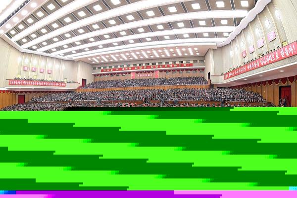 A workshop for propaganda officials at North Korea's ruling Workers' Party takes places in Pyo<em></em>ngyang from April 20-23, 2024, in this photo released by the Korean Central News Agency on April 24, 2024. (For Use o<em></em>nly in the Republic of Korea. No Redistribution) (Yonhap)