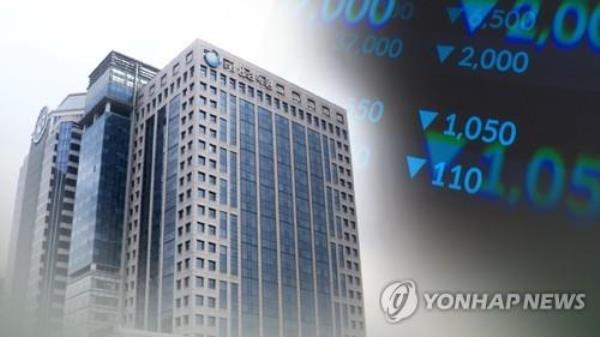 S. Korea unveils new mo<em></em>nitoring system to detect illegal stock short selling - 1