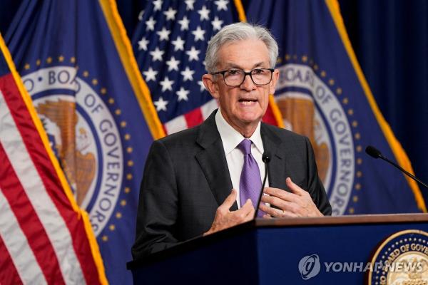 U.S. Federal Reserve Chair Jerome Powell holds a press co<em></em>nference in Washington on March 20, 2024 in this file photo released by Reuters. (Yonhap)