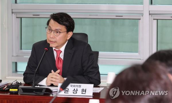In this file photo, Rep. Yoon Sang-hyun of the ruling People Power Party speaks during a forum at the Natio<em></em>nal Assembly in Seoul on May 9, 2023. (Yonhap)